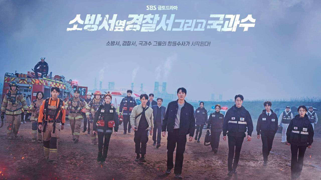 The First Responders Season 2 รีวิวหนัง