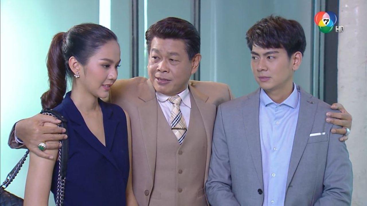 ชวนชมซีรี่ย์ เจ้าสัวมั่วนิ่ม มีสายใย
