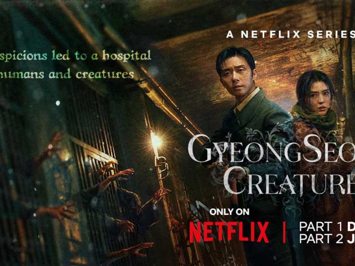 สปอยซีรี่ย์ Gyeongseong Creature: Part 1 สอนใจ
