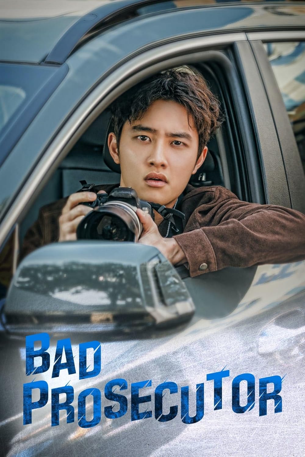 สรุปซีรี่ย์ รีวิวซีรี่ย์ Bad Prosecutor ทุกสิ่งมีความหมาย