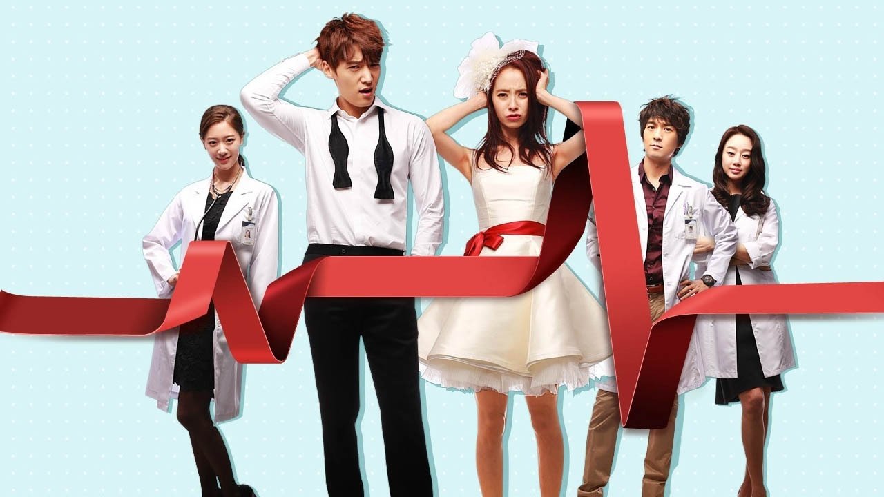 ซีรี่ย์ที่ต้องดู Emergency Couple ควรดูมาก