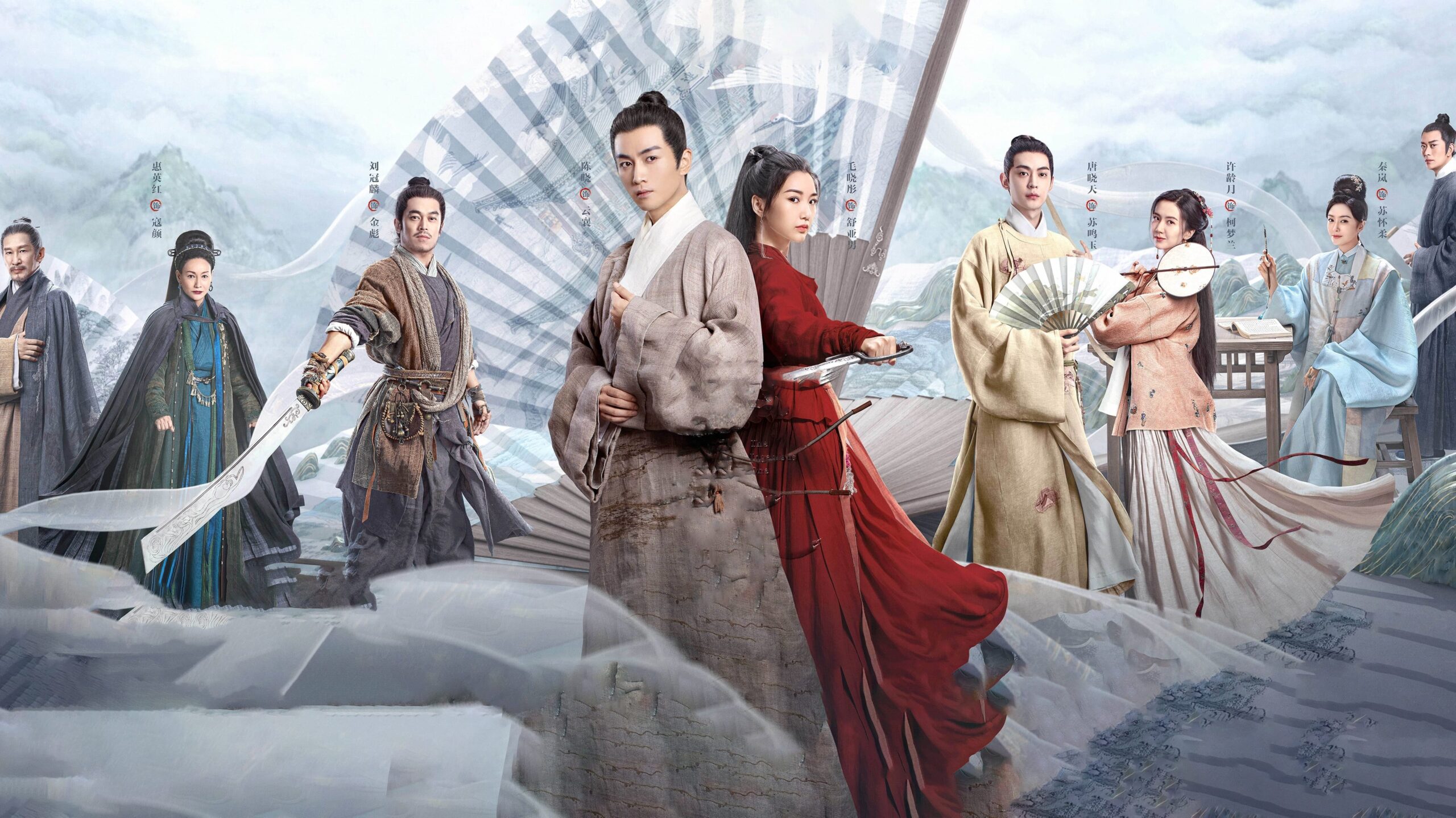 Series Recap The Ingenious One น่าติดตาม