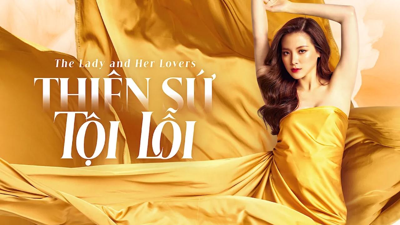 Series Talk The Lady and Her Lovers อารมณ์ขัน
