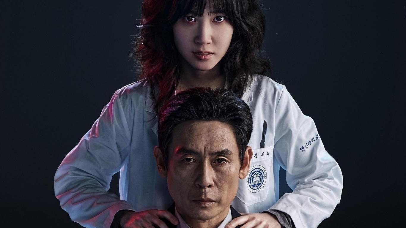 Series Recap Hyper Knife วัตถุประสงค์ที่ครบ